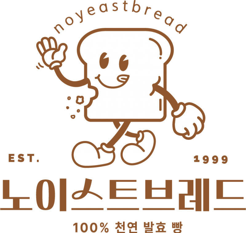 원주몰,[노이스트브레드] 천연발효종 450% 올리브 밤 깜빠뉴, 550g